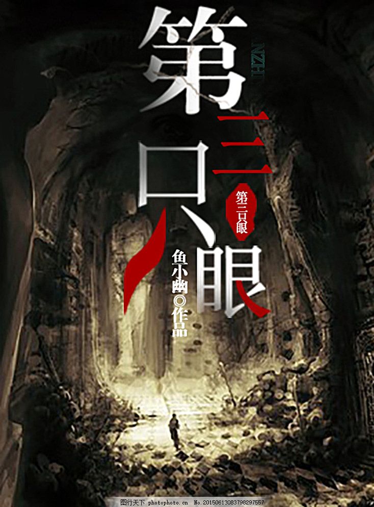 母子发生关系案例感受